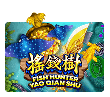 CoverFish-Hunting-Yao-Qian-Shu